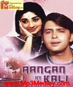 Aangan Ki Kali 1979 song download